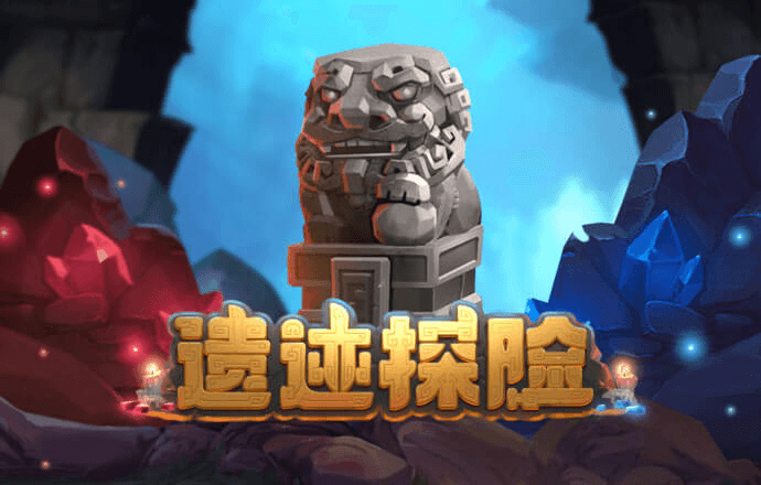 泊豪华车